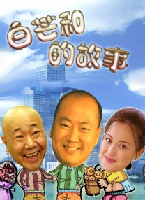 妈妈日记