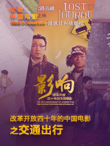 天堂黄色在线观看